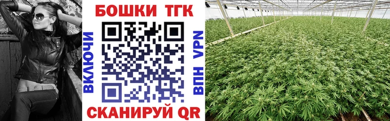 Как найти закладки Артём Галлюциногенные грибы МАРИХУАНА COCAIN МЕФ ГАШ