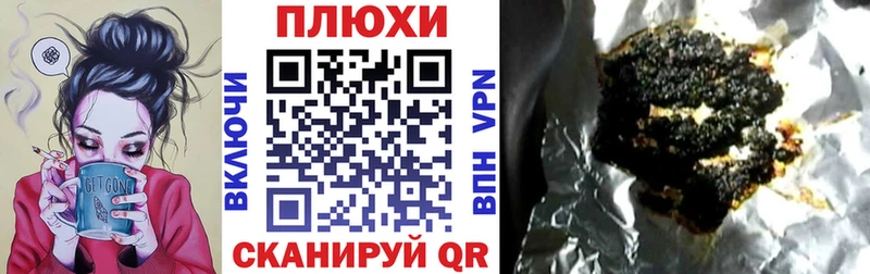 Гашиш ice o lator  omg ССЫЛКА  Артём 