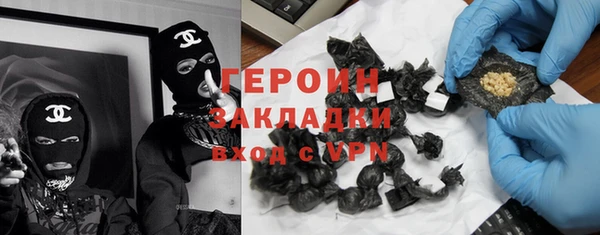 гашик Алзамай