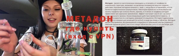 наркотики Алексеевка