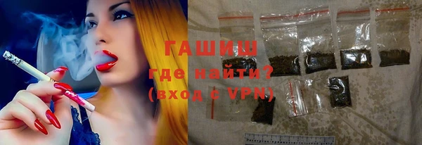 гашик Алзамай