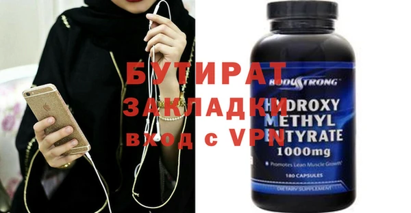 твердый Алексин