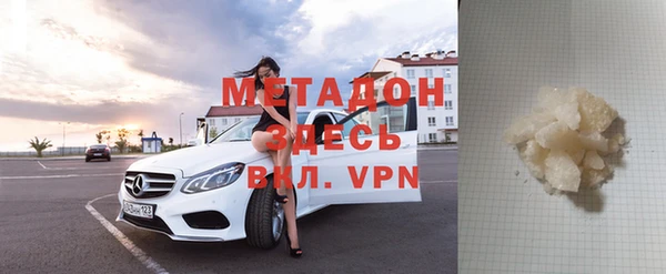 хмурый Абаза