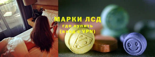 круглые Абдулино