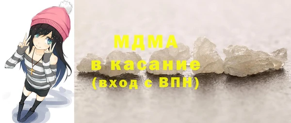 гашик Алзамай