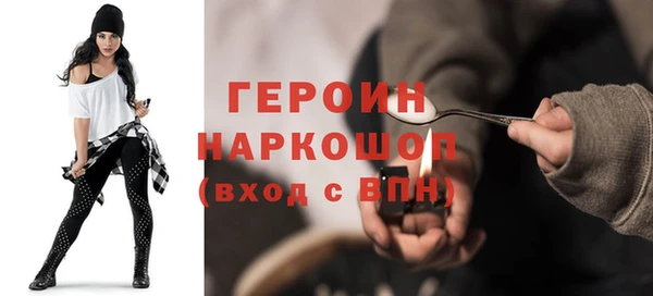 хмурый Абаза