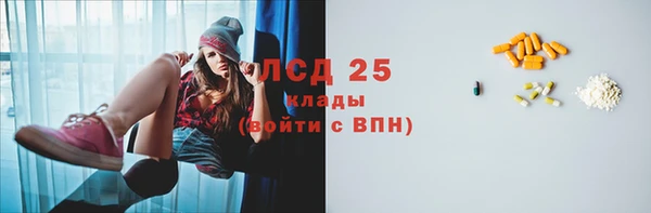 твердый Алексин