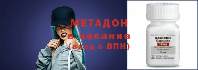 твердый Алексин