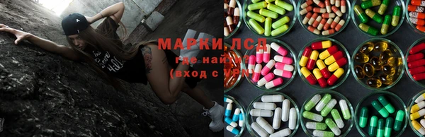 наркотики Алексеевка