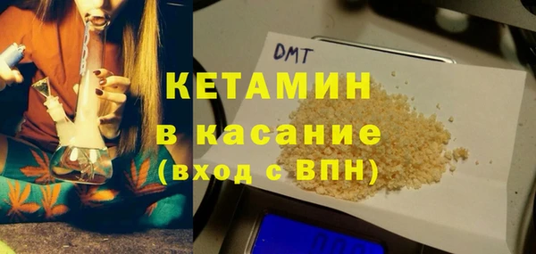 гашик Алзамай