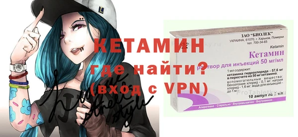 наркотики Алексеевка