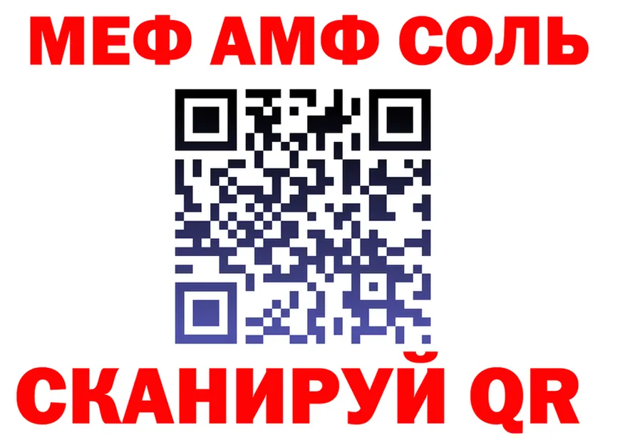 МЕФ 4 MMC зеркало маркетплейс MEGA Артём