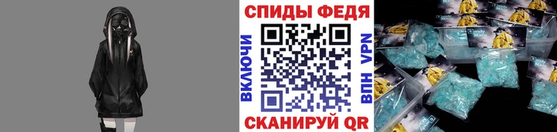 Метамфетамин мет Артём