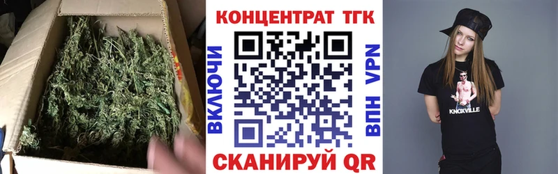 закладка  Артём  Дистиллят ТГК гашишное масло 