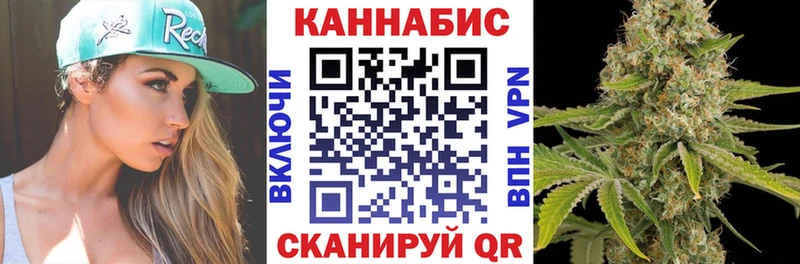 Канабис Amnesia  Артём 