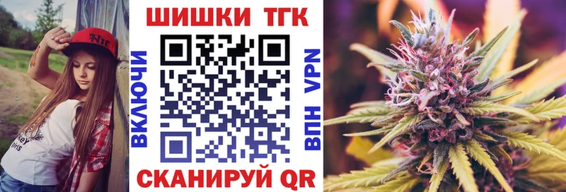 Бошки Шишки VHQ Артём